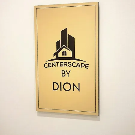 Centerscape - By Dion Tirana